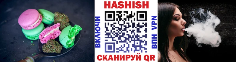 Купить  Сенгилей  Cannafood конопля 
