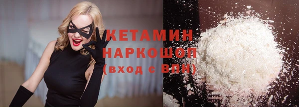 гашиш Беломорск