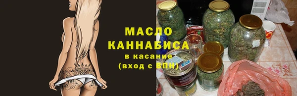 МДМА Белоозёрский