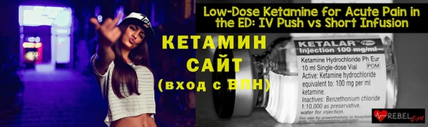 гашиш Беломорск