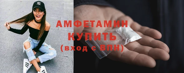 МДМА Белоозёрский