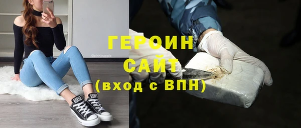 МДМА Белоозёрский