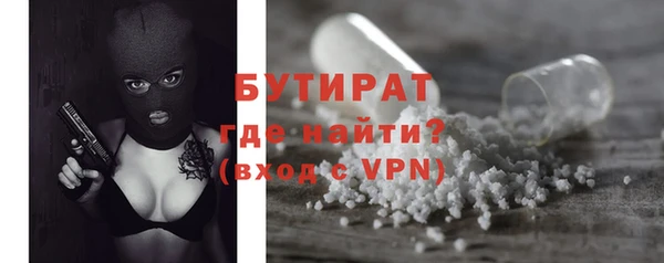гашиш Беломорск