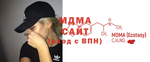 трава Белокуриха