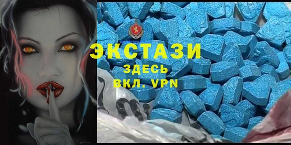 гашиш Беломорск