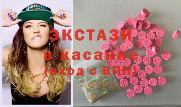 гашиш Беломорск