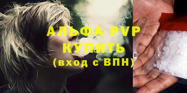 МДМА Белоозёрский