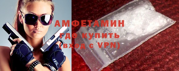 гашиш Беломорск