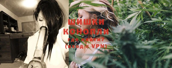 МДМА Белоозёрский
