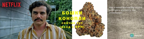МДМА Белоозёрский